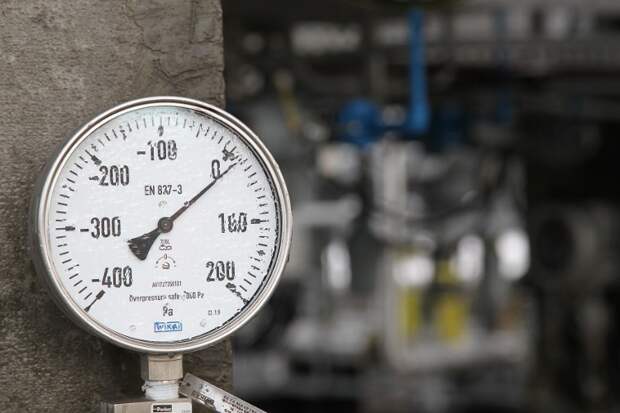 Газораспределительный пункт