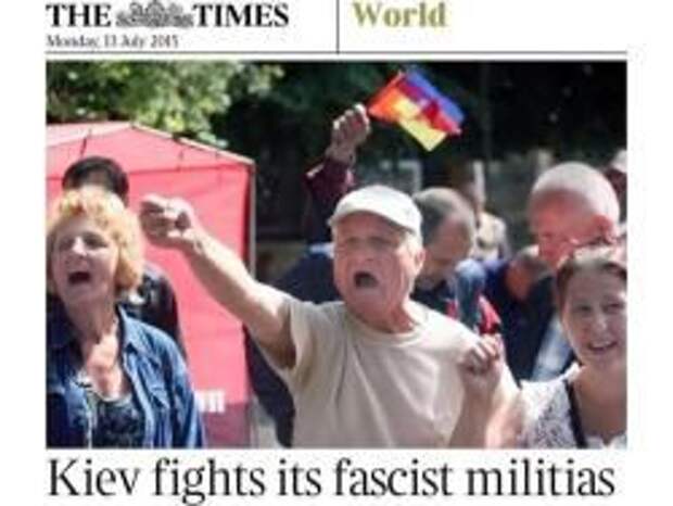 Новость на Newsland: The Times: Киев борется со своими фашистскими боевиками