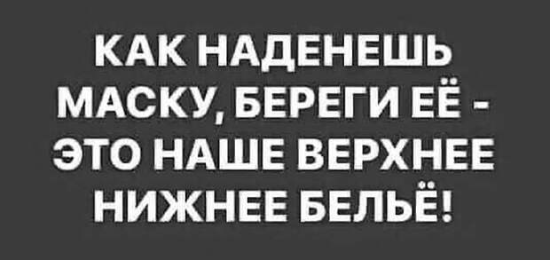 Прикольные и смешные картинки