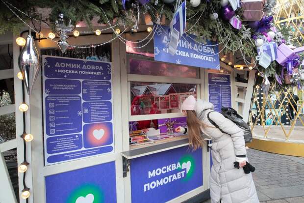 Фото: Кузьмичёнок Василий/ АГН Москва