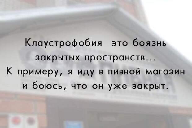 Прикольные картинки (98 фото)