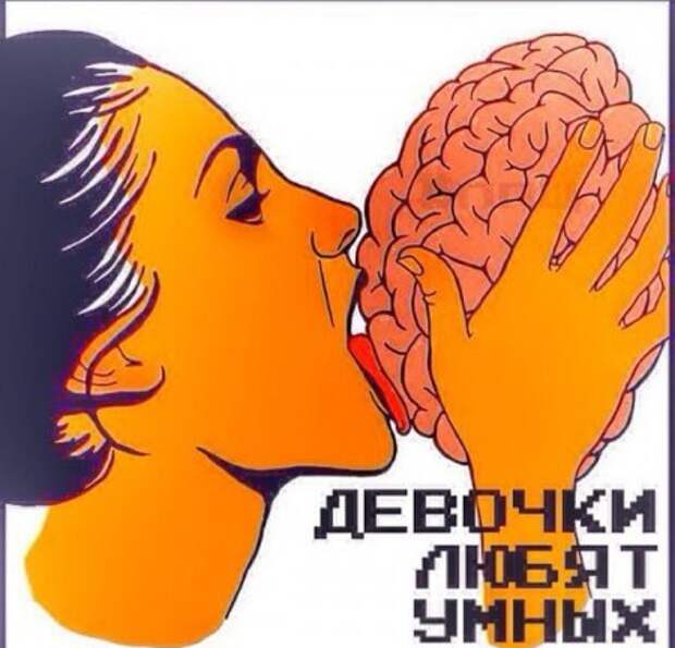 Не большая пауза, что бы посмотреть фото приколы.