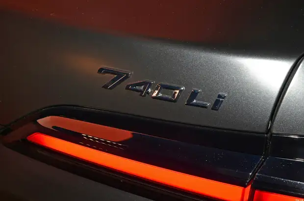 BMW раскрыла секрет новой i7 L для Китая