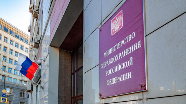 Не таблетки, а привычки: в Минздраве раскрыли формулу долгой жизни