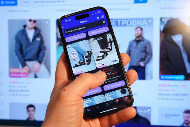 В Госдуме предложили ограничить возврат товаров на маркетплейсах