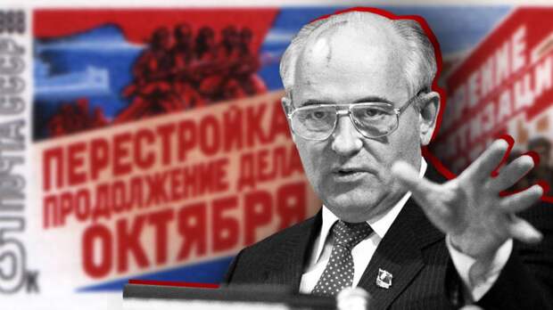 Публицист Микульскис рассказал об итогах Беловежских соглашений спустя 30 лет
