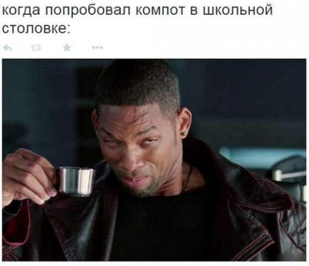 Прикольные фотомемы для хорошего настроения (31 шт)
