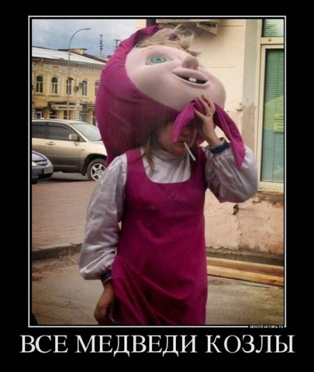 Новые демотиваторы для всех (17 шт)