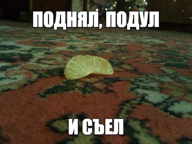 ПОДБОРКА ФОТОПРИКОЛОВ № 366