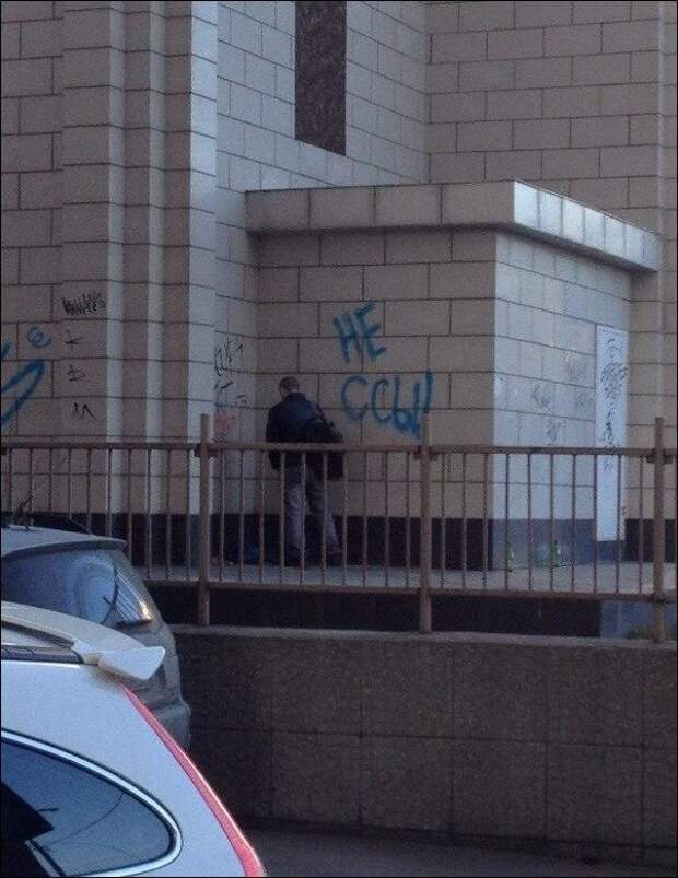 смешные надписи, объявления, маразмы