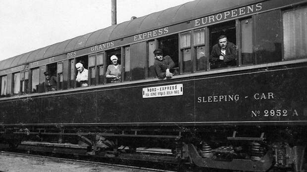 «Северный экспресс»