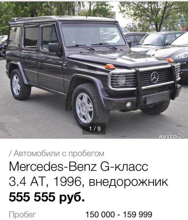 Почему в Москве так много дорогих машин или дешевые понты photo 15