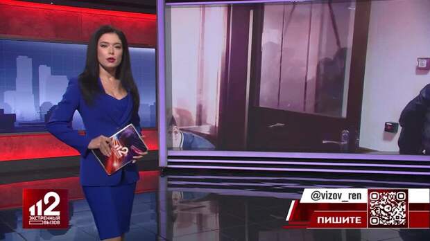 У зарезавшего москвичку футболиста нашли несовершеннолетнего сообщника