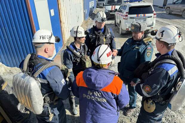 Рудник «Пионер», Амурская область:  об аварии, живы ли горняки?