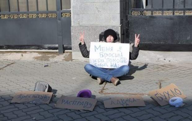 Народная креативность в надписях Народная креативность в надписях