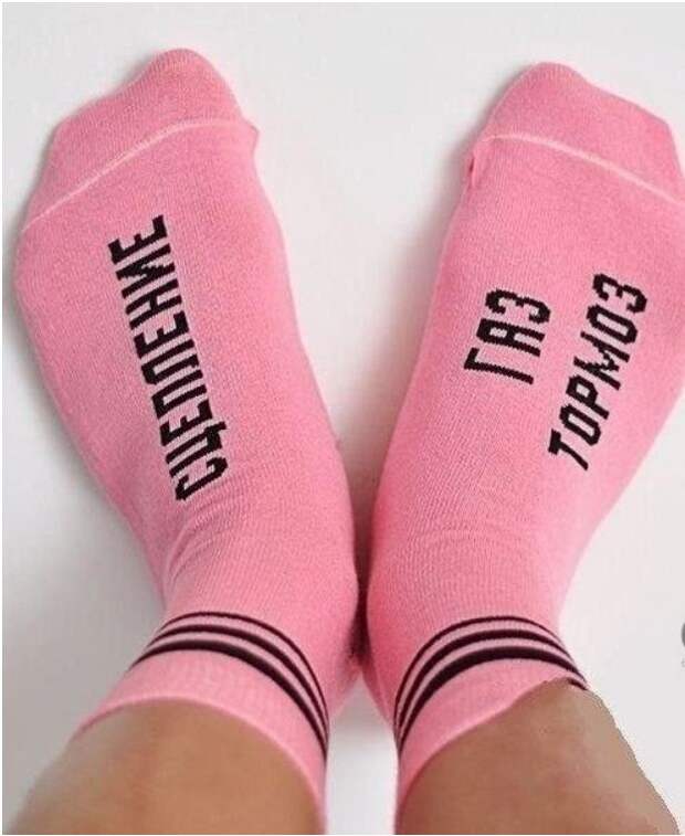 Картинки с юмором