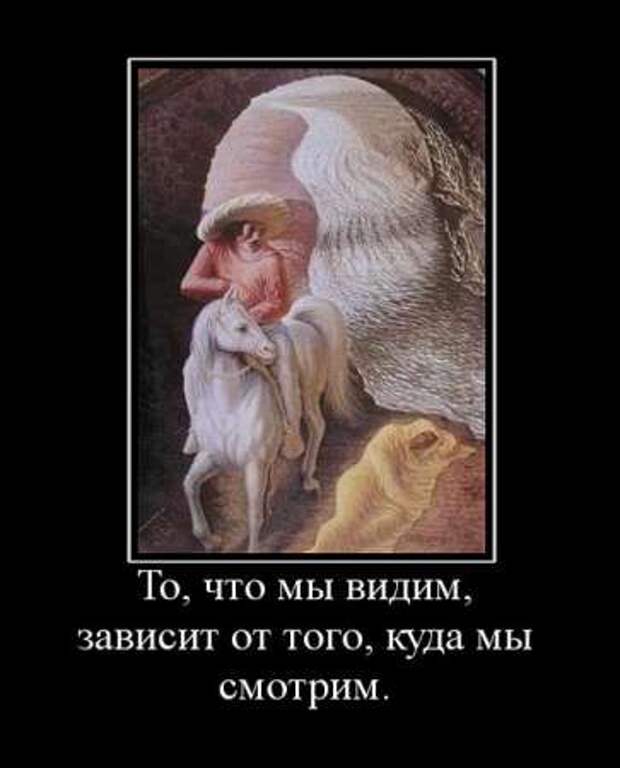 Красивые демотиваторы и серьезные фразы и цитаты со смыслом.