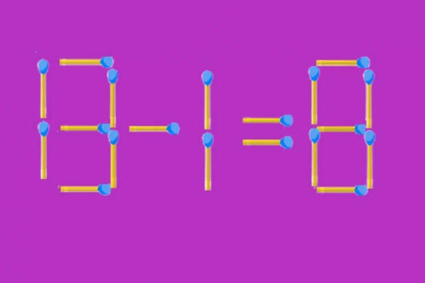 Одна спичка и 5 секунд: разминка для ума, которая не всем по зубам