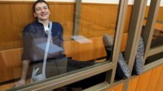 Савченко интересна Украине, пока она сидит в России…