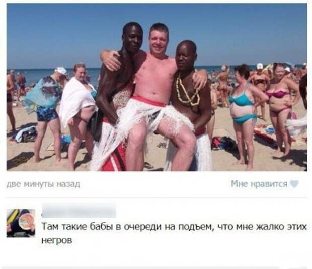 Смотри прикольные картинки и работать не забывай.