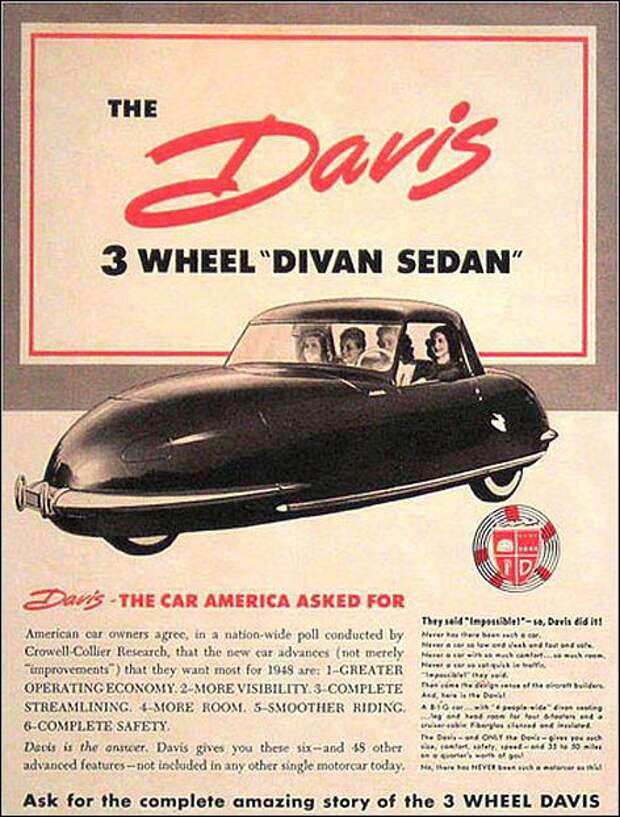 Davis Divan - трёхколёсный &quot;диван&quot; для четырёх человек Davis Divan, интересные автомобили, трехколесный автомобиль
