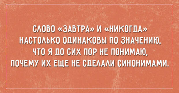 открытки для позитивного настроения
