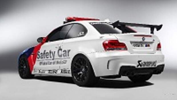 Самые красивые авто 247