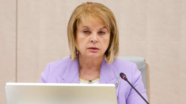 ЦИК России: Путин на прошедших выборах президента набрал 87,28% голосов избирателей