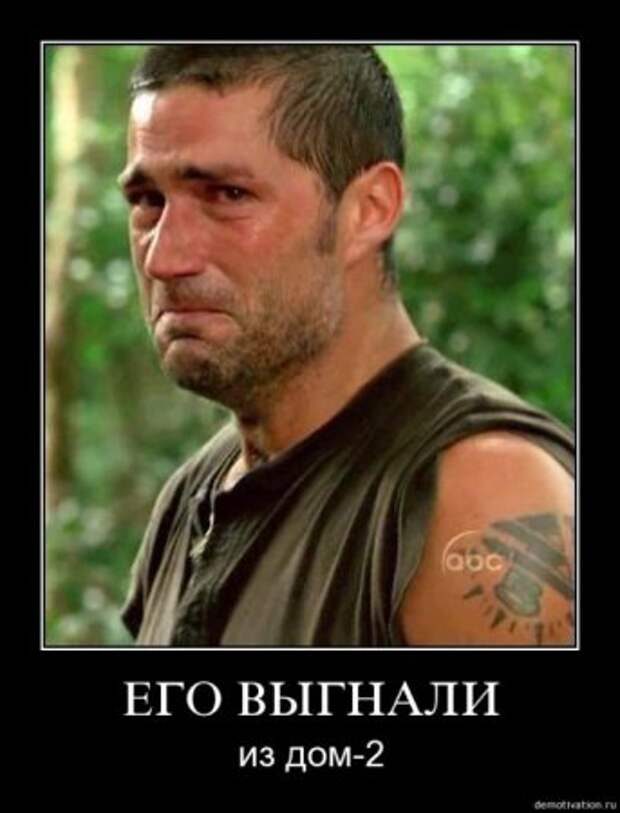 Демотиваторы, будет смешно много новых и прикольных!