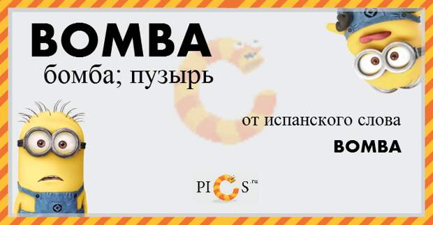 mign07