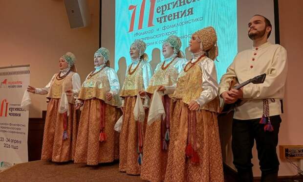 Архангельск стал центром притяжения для всех, кто интересуется русской культурой и фольклором