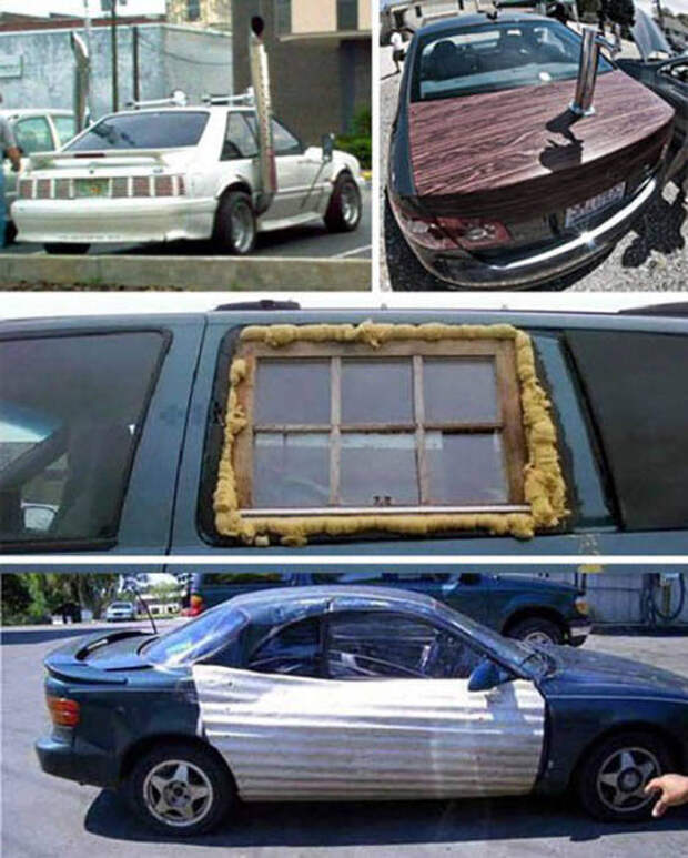 Смотрите, я все починил! Автомобильная версия (30 фото)