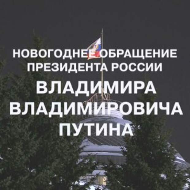 Новости Крыма