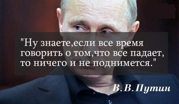 Классная подборка цитат