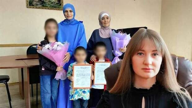 «Затравленная»: после скандала с выдачей сертификатов на жилье семьям мигранта-многоженца мэр Сердобска объявила об отставке