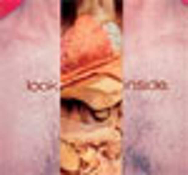 «Загляни внутрь»: жуткая реклама анатомической выставки