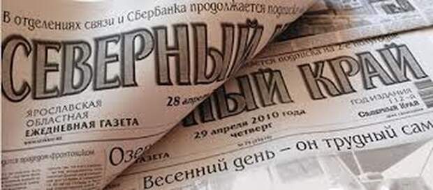19 необычных историй о России