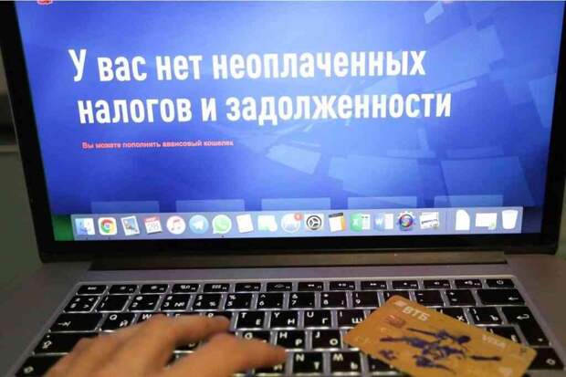 НДФЛ задним числом не доначислят? Эксперт разъяснил критерии отбора сомнительных переводов