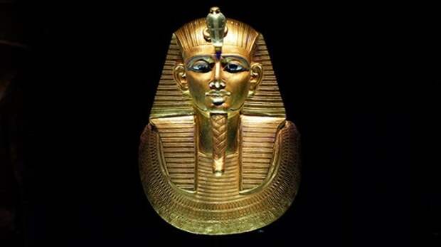 King Tut Mask