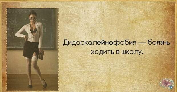 Интересные факты в картинках (8 фото) Интересные факты в картинках (8 фото)