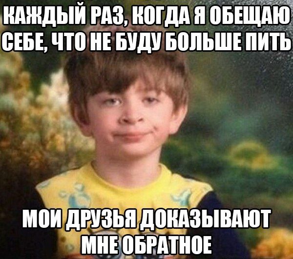 Картинки со смешными подписями картинки, прикол, юмор