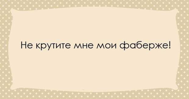 Одесситы - уникальный народ. Их юмор уж точно ни с чем не спутаешь! одесса, одесситы, юмор