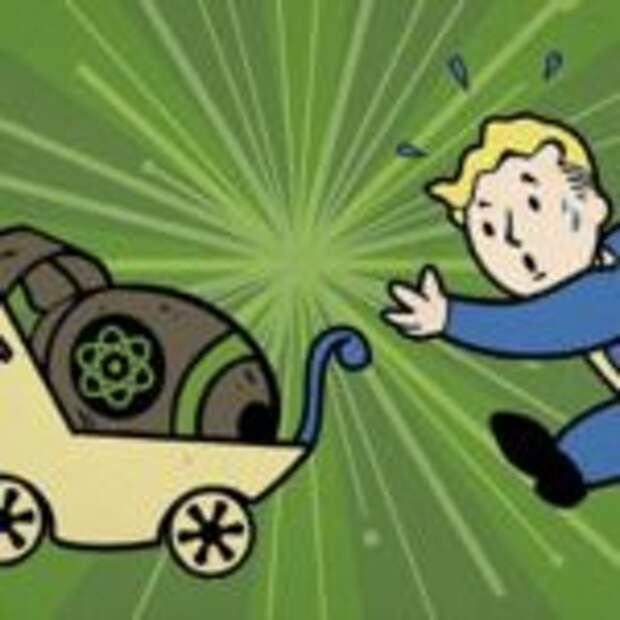 В Fallout 76 цены взлетели до небес  