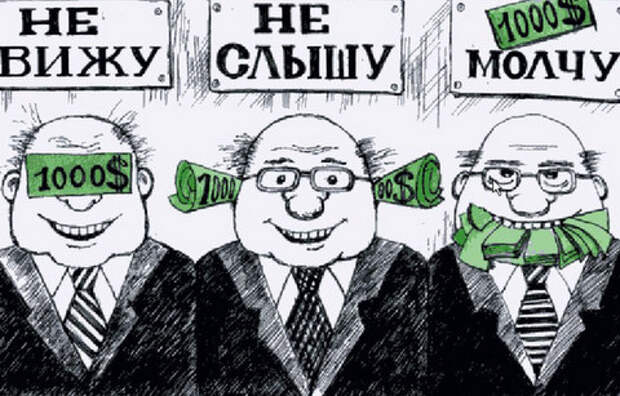 Сказка XXI века с грустным концом