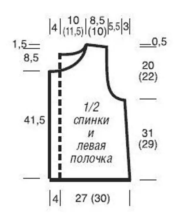 Выкройка вязанного жилета. Выкройка вязаной безрукавки 50 размера женской. Выкройка вязаной безрукавки 54 размера. Выкройка вязаного жилета 44 размера спицами. Выкройка вязаного жилета 50 размера для женщин.