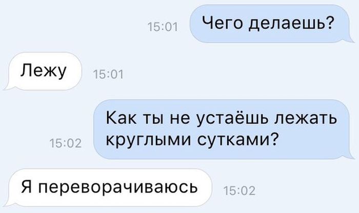 ПОДБОРКА ФОТОПРИКОЛОВ № 345 ПОДБОРКА ФОТОПРИКОЛОВ № 345