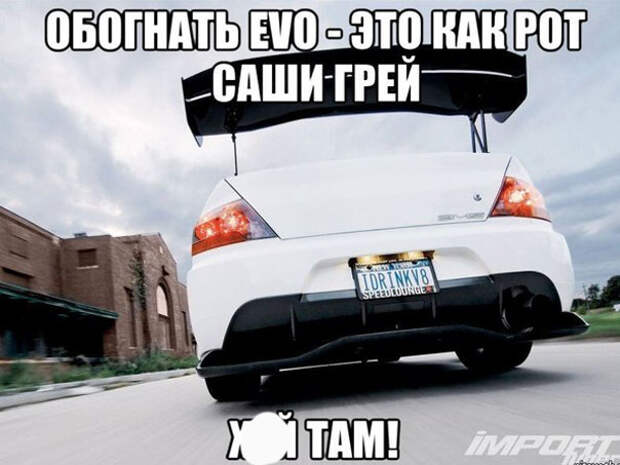 Подборка автоприколов. Часть 131 авто, автоприколы, приколы