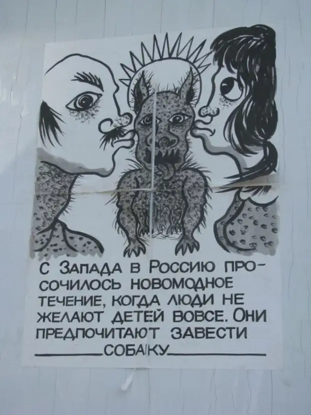 Как ребёнок должен любить своих родителей. Да это и не ребенок вовсе еще. Открытки со смыслом. Мадам вы так прекрасны. "я вижу тебя".