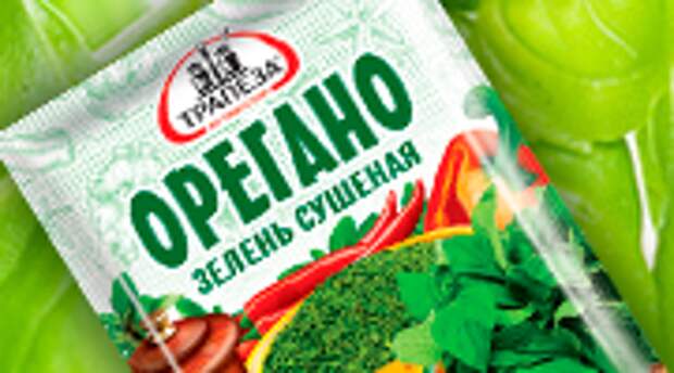 Орегано