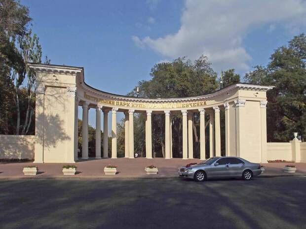 Днепропетровск, города Украины